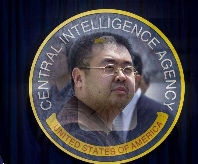 तानाशाह किम जोंग का सौतेला भाई निकला CIA का मुखबिर: रिपोर्ट | Ekhabar.in E Khabar ई खबर