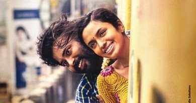 குக்கூ (CUCKOO) - விமர்சனம்