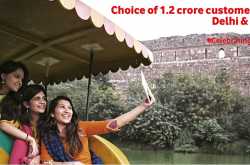 #CelebratingSuper with Vodafone