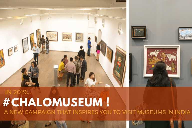 #ChaloMuseum : Visiting Museums In India | The Heritage Lab