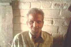 चितावर में वो चिरई बोले … Chitawar Me Wo Chirai Bole