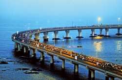  City of dreamers and city of achievers