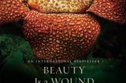 #CogentBooks - Beauty is a Wound by Eka Kurniawan