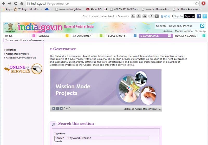 #DigitalIndia – A Step Forward.