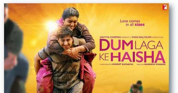 తులసి మొక్కలా... 