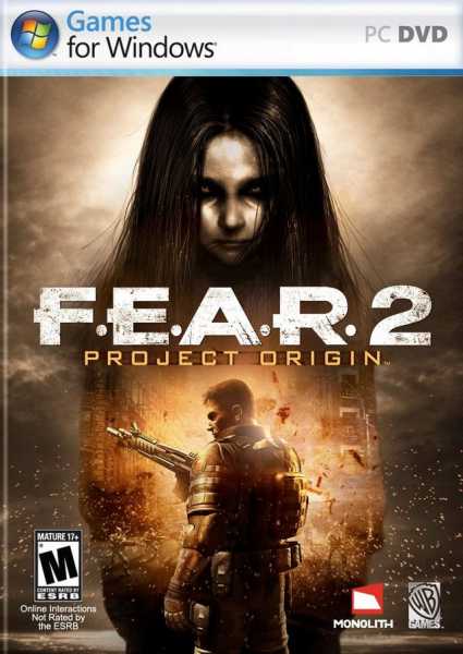 .E.A.R 2 Project Origin