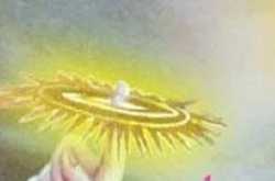 कृष्ण अस्त्र