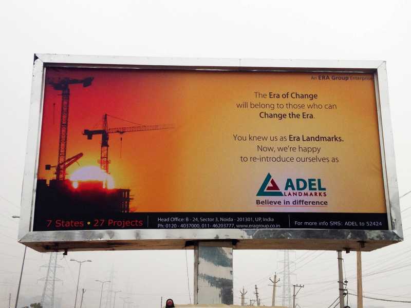  ERA Landmarks... Believe In The Disappearance..OOps Difference!!