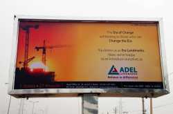  ERA Landmarks... Believe in the Disappearance..OOps Difference!!