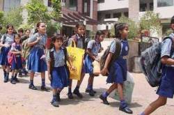 मुझे स्कूल से डर लगता है - Enloger