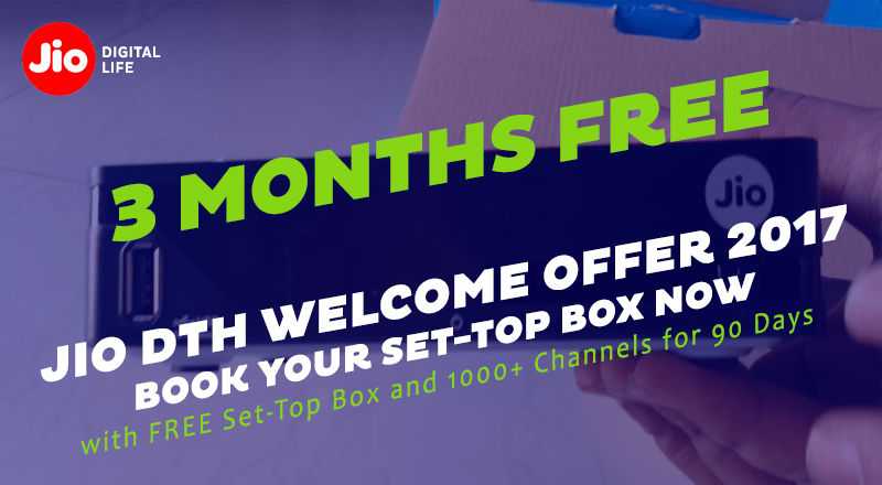 ** FREE DTH ** Jio DTH Online Apply | Set Top Box Booking Process