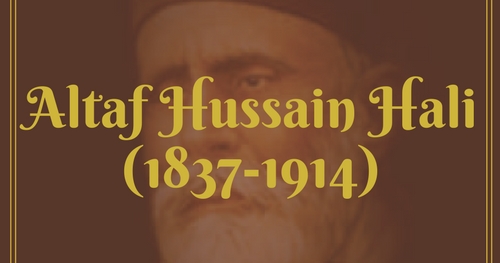 फ़रिश्तेसे बढ़कर है (Farishte Se Badhkar Hai) -- Altaf Hussain Hali