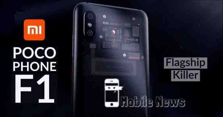 { *Fastest Smartphone* } Xiaomi Pocophone F1 Online Booking Is Announced