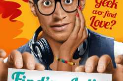  Finding Juliet - A modern take on relationships! 