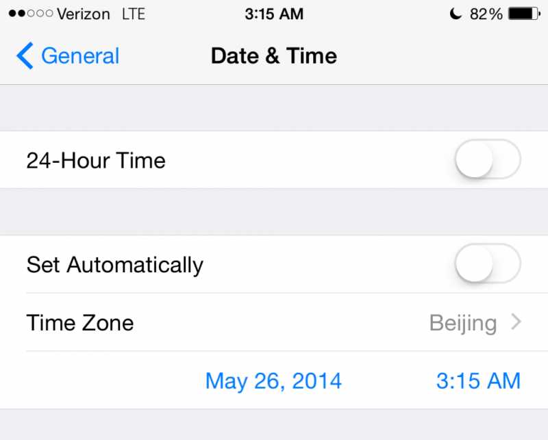 [Fixed✅] How To Fix " Cannot Verify Server Identity " Error In IOS 10 And Above / IPhone 7 - Absolute Gizmos