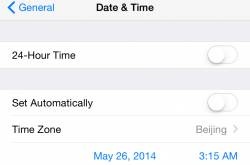 [Fixed✅] how to fix \" Cannot Verify Server identity \" Error in iOS 10 and above / iPhone 7 - Absolute Gizmos
