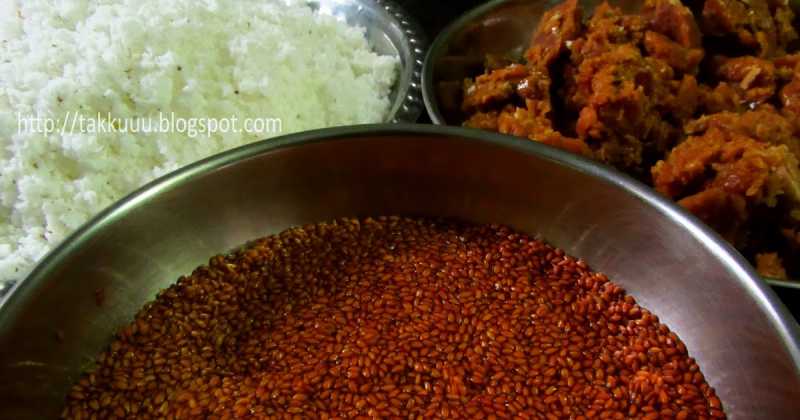 अळीवाचे लाडू / Garden Cress Sweet 