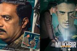 हमसे तो वो बेहतर हैं जो किसी के ना हुए   Ghazals of new web series Mukhbir