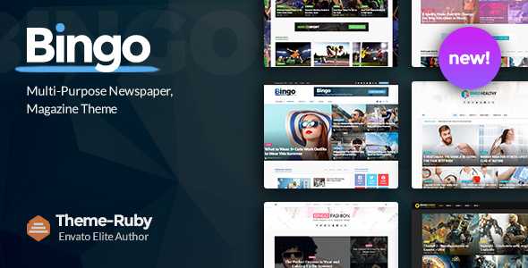  Gillion Multi-Concept Blog/Magazine Theme Free Download