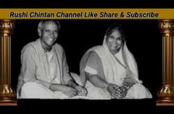 ગુરુવંદના…Guru Vandna..अखंड मंडला कारम व्याप्तं ये चराचरम | तद पदम दर्शितम ये तस्मै श्री गुरुवे नमः||