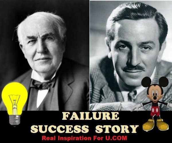 {HINDI} | CBSE RESULT | FAILURE SUCCESS STORY IN HINDI