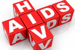 एचआईवी एड्स (HIV Aids) के कारण इलाज और बचाव के उपाय