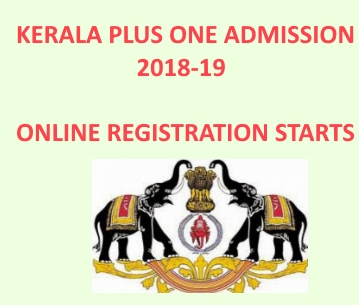 [HSCAP] Kerala Plus One (+1) Admission 2018 | Online Registration Application Form (SWS) @hscap.kerala.gov.in