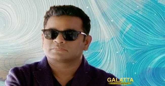 हार्मनी विथ ए. आर. रहमान (Harmony With A. R. Rahman)