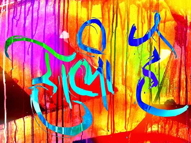 {{Hindi}} Happy Holi 2018 Sms,Wishes,Greetings,Messages And Quotes In Hindi