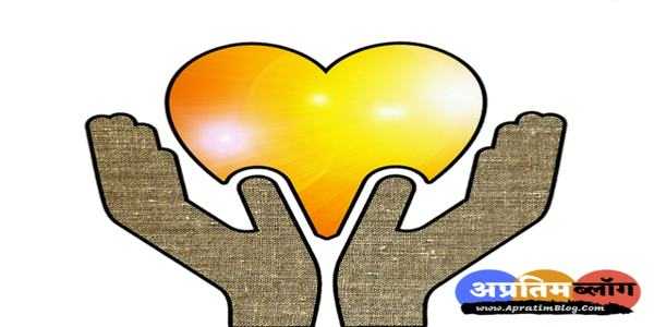 मानवता पर कहानी :- रसायनशास्त्री नागार्जुन की कहानी | Hindi Story On Humanity