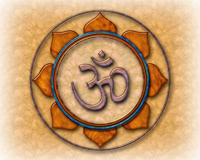 प्रज्ञोपनिषद - Hindu Scripture