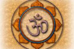 प्रज्ञोपनिषद - hindu scripture