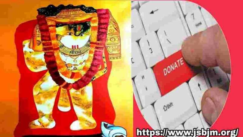 खुशखबरी अब जी भर के बालाजी महाराज के मंदिर में ऑनलाइन दान करें How To Donate Online To Mehandipur Balaji