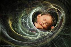 ‘I once dreamed about…’