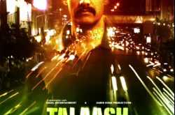 \"I would like to clarify that `Talaash` is releasing as planned on Nov 30th,\" confirms Aamir