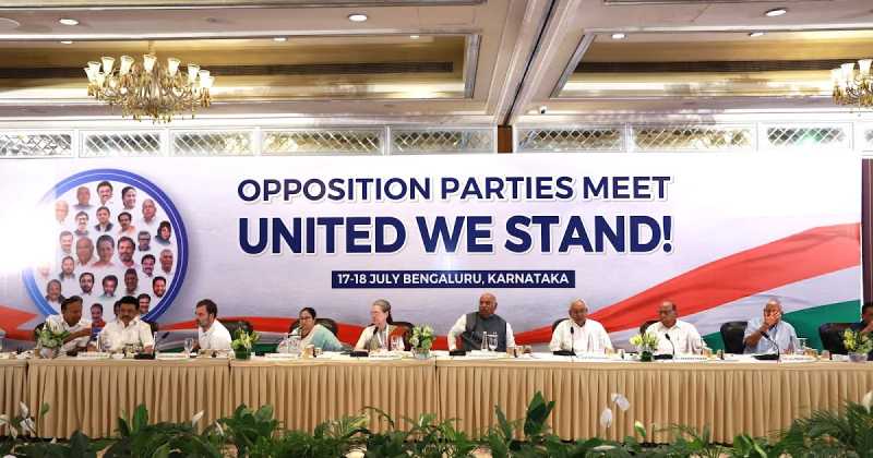 गठजोड़ का नाम INDIA रखने से विपक्षी दलों को जनता का भरोसा मिल पाएगा? 