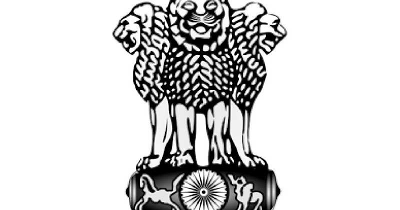 भारतीय दंड संहिता की (IPC) धारा-509