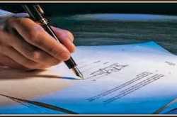  IPCC Special Audit Notes - YourKnowledgeportal 