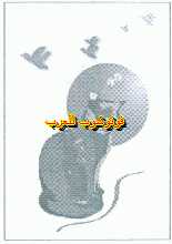 تعليم فوتوشوب : الطباعة وفصل الألوان فى Illustrator