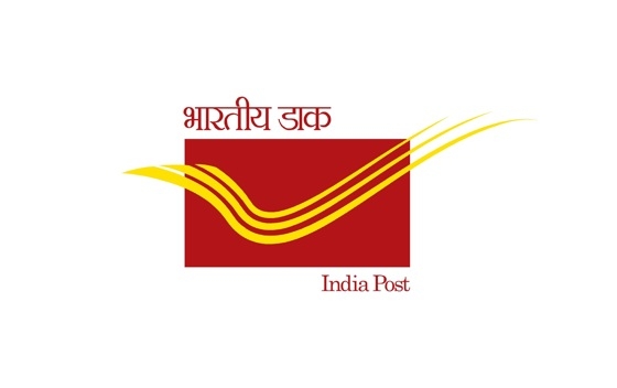 भारतीय डाक - India Post - Anuprama