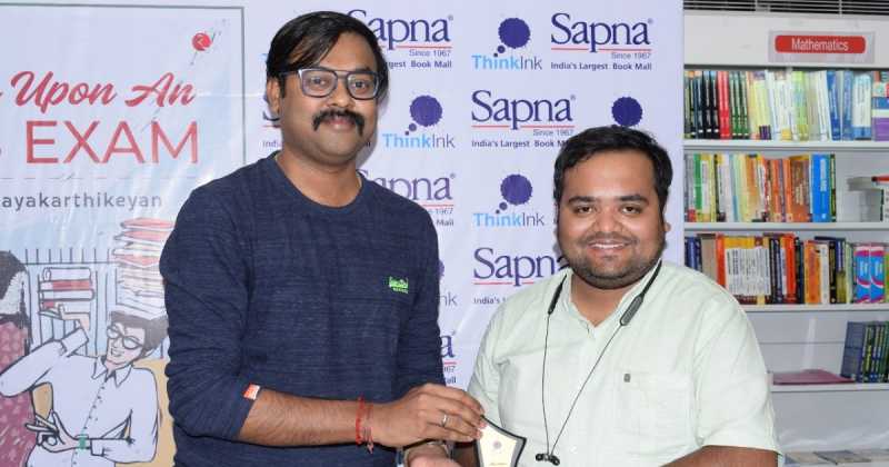  India’s Youngest IAS Officer And Author, Launches His Book, “Once Upon An Exam”