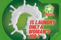 #IsLaundryOnlyAWomansJob