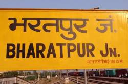 रेलवे में Junction | Terminals | Central | क्या होते है | इनकी खास वजह - Student Future