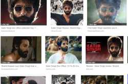 [Kabir Singh] Latest Bollywood Movie Leaked By TamilRockers 22-06-2019