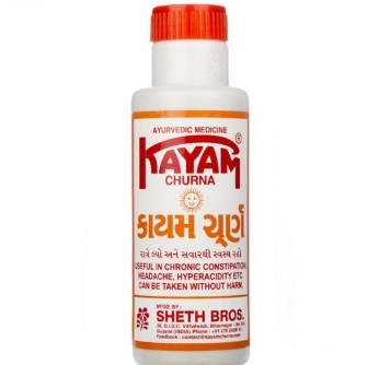 कायम चूर्ण के फायदे व नुकसान: Kayam Churna Benefits In Hindi