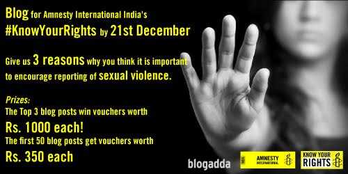 #KnowYourRights Campaign