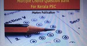  LECTURER IN BOTANY -COLLEGIATE EDUCATION : SOLVED GK