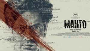 "MANTO" - A Must Watch If You Have Ever Been Haunted By His Pen | Review Of The Week