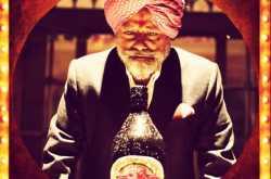          MATRU KI BIJLEE KA MANDOLA                                     (APPRECIATION FROM A NOVICE FILM-GOER)