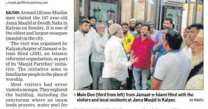 "Masjid Parichay" Programme For Non-Muslims